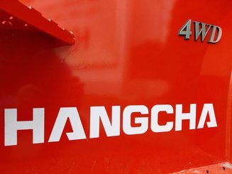 Chariot élévateur tout terrain Hangcha TT50-4 (CPCD50-XW95C-RT4) - 7