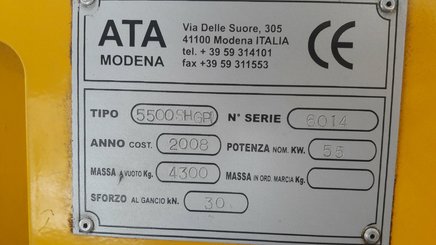 Tracteur de remorquage ATA 5500 LPG - 11