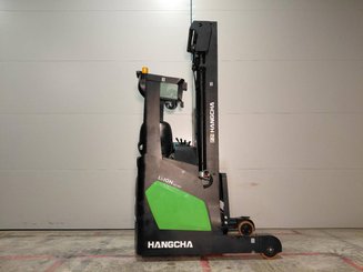 Chariot à mât rétractable Hangcha CQD12-XC5-SI - 4