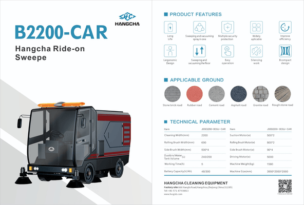 Autolaveuse - B2200-CARi (JSSD2200 -BC6J-CAR-I)   