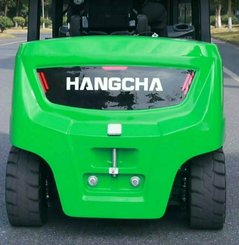 Chariot élévateur frontal 4 roues Hangcha XC35i