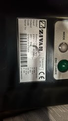 Transpalette porté debout Mitsubishi PBF25N3R MITSUBISHI - 2