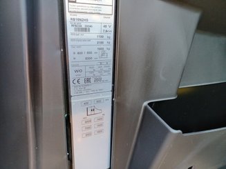 Chariot à mât rétractable Mitsubishi RB16N2HS