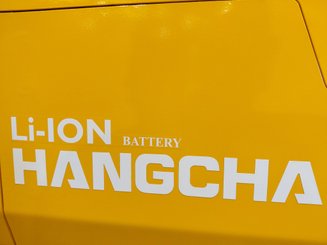 Chariot élévateur frontal 4 roues Hangcha XE35i (CPD35-XEY2HA-SI)