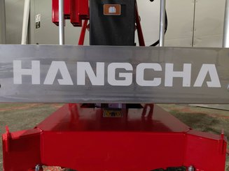 Nacelle à mât vertical Hangcha HVL80M-LC  - 12