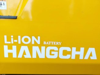 Chariot élévateur frontal 4 roues Hangcha XE15i (CPD15-XEY2HA-SI) - 7