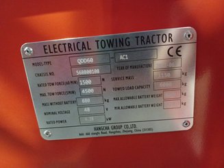 Tracteur de remorquage Hangcha QDD60-AC1