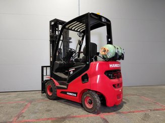 Chariot élévateur frontal 4 roues Hangcha XF18G-2