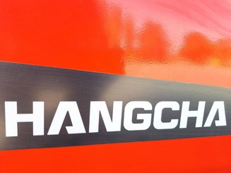 Chariot élévateur frontal 4 roues Hangcha XF25G-2