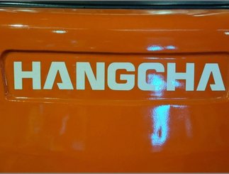 Chariot élévateur frontal 4 roues Hangcha A4W50