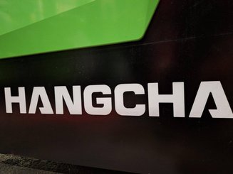 Chariot à mât rétractable Hangcha CQD18-XC5D-SI