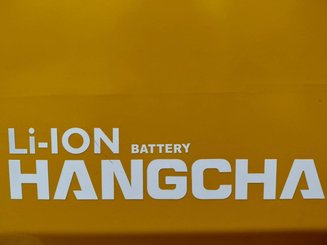 Chariot élévateur frontal 4 roues Hangcha XE35i (CPD35-XEY2HA-SI)