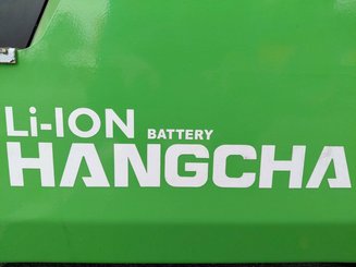 Chariot élévateur électrique Hangcha XC25i-2 (CPD25-XCY2-SI) - 4