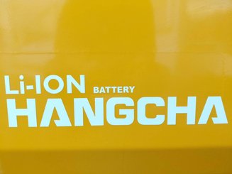 Chariot élévateur frontal 4 roues Hangcha XE25i ( CPD25-XEY2HA-SI )