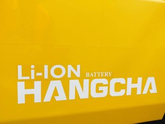 Chariot élévateur frontal 4 roues Hangcha XE38i (CPD38-XEY2HA-SI)