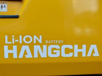 Chariot élévateur frontal 4 roues Hangcha XE20Ci ( CPD20-XEXY2HA-SI ) - 7